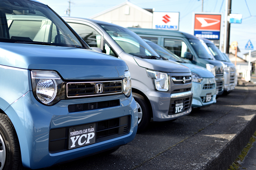 軽自動車おすすめ